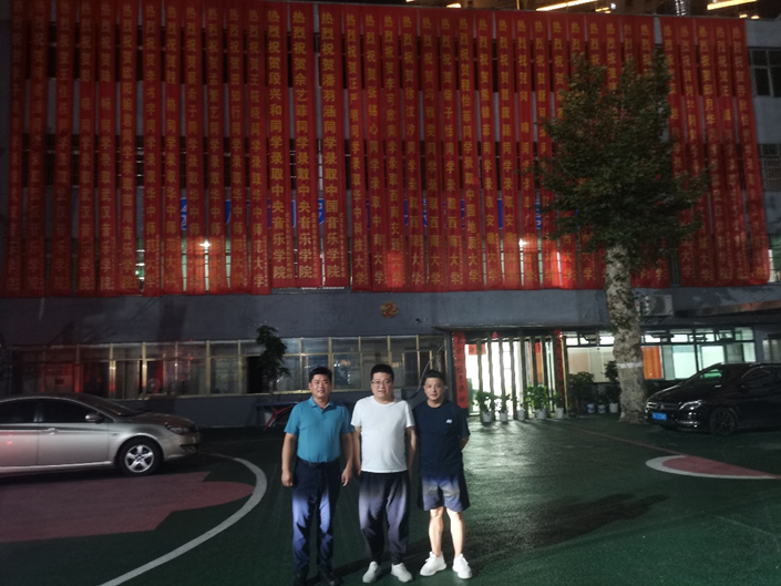 77779193永利(中国)有限公司