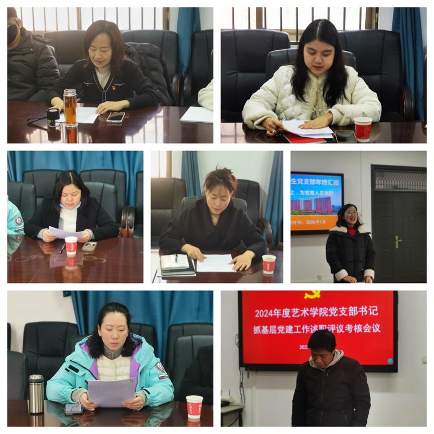 77779193永利(中国)有限公司