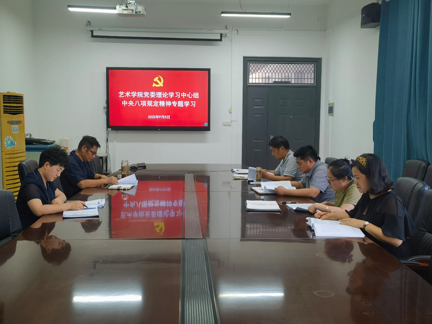 77779193永利(中国)有限公司