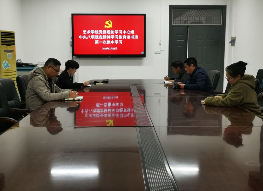 77779193永利(中国)有限公司