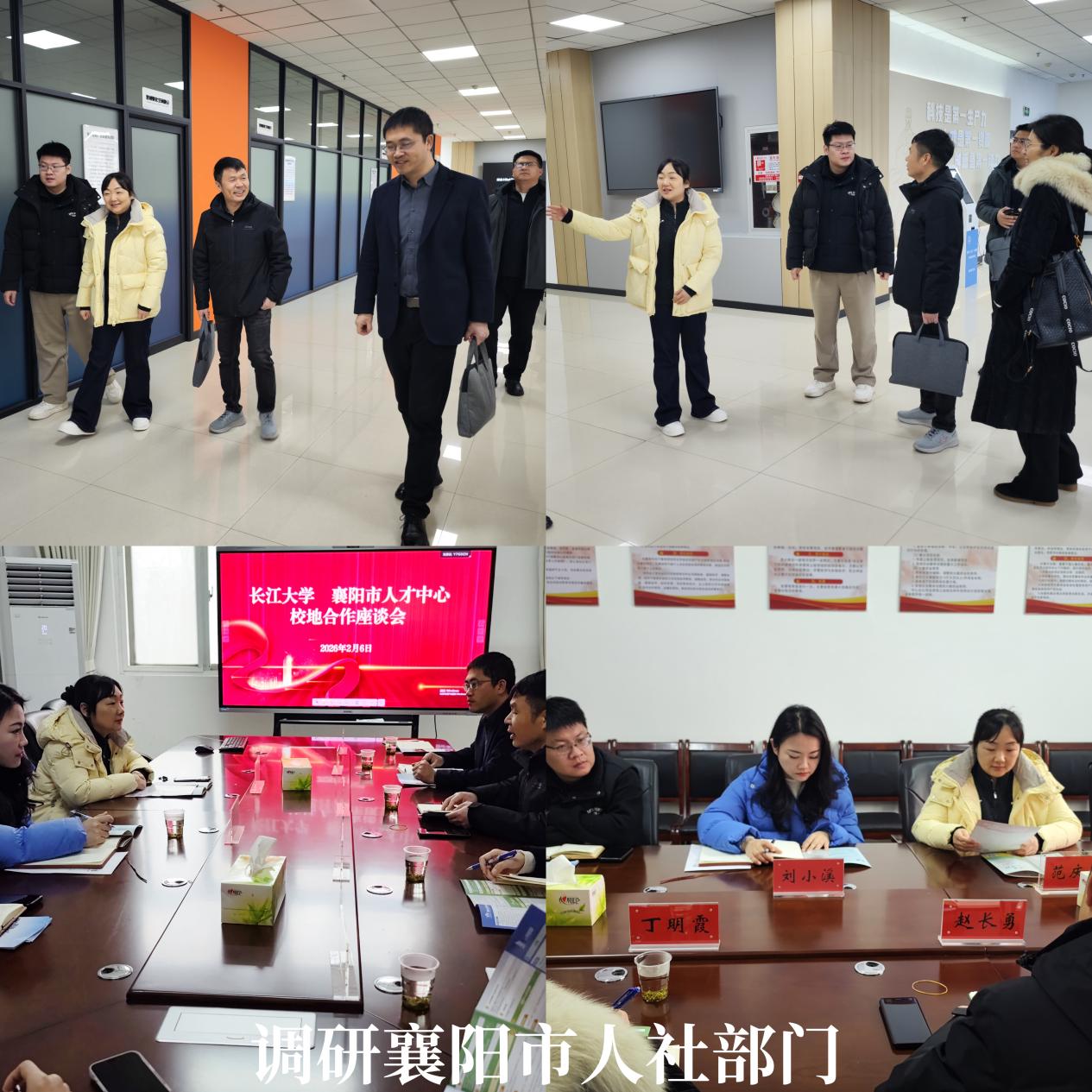 77779193永利(中国)有限公司