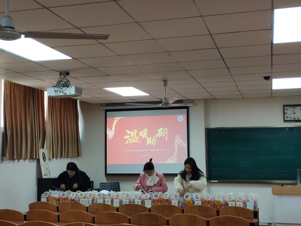 77779193永利(中国)有限公司