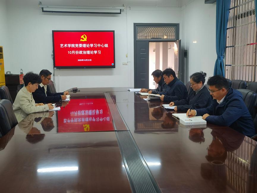 77779193永利(中国)有限公司