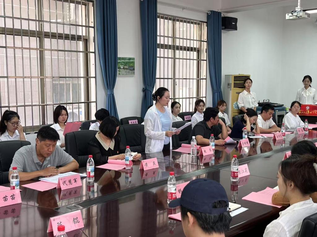 77779193永利(中国)有限公司