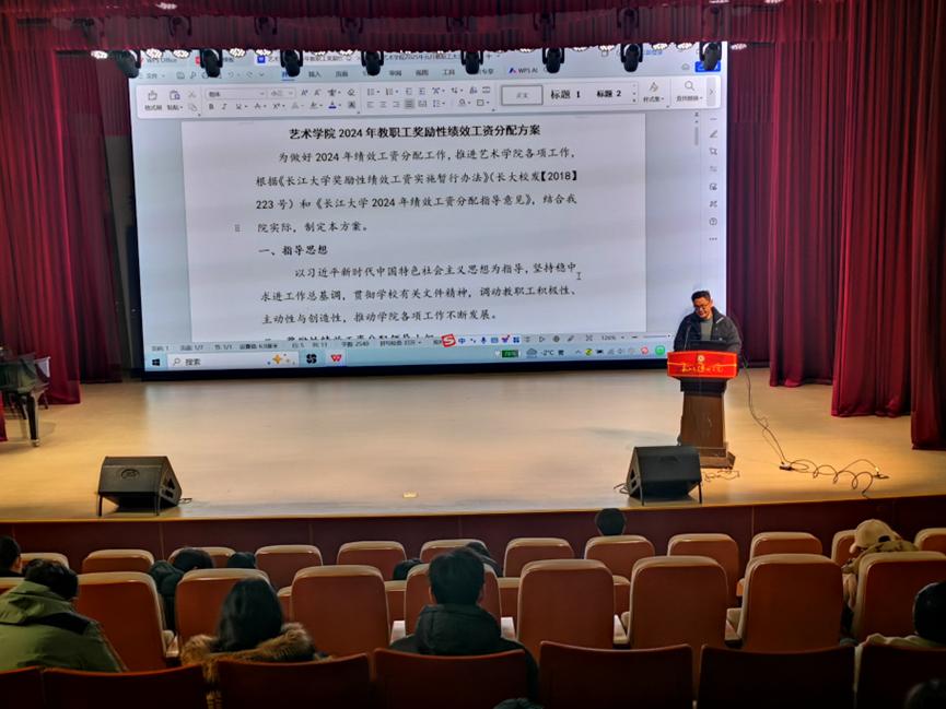 77779193永利(中国)有限公司