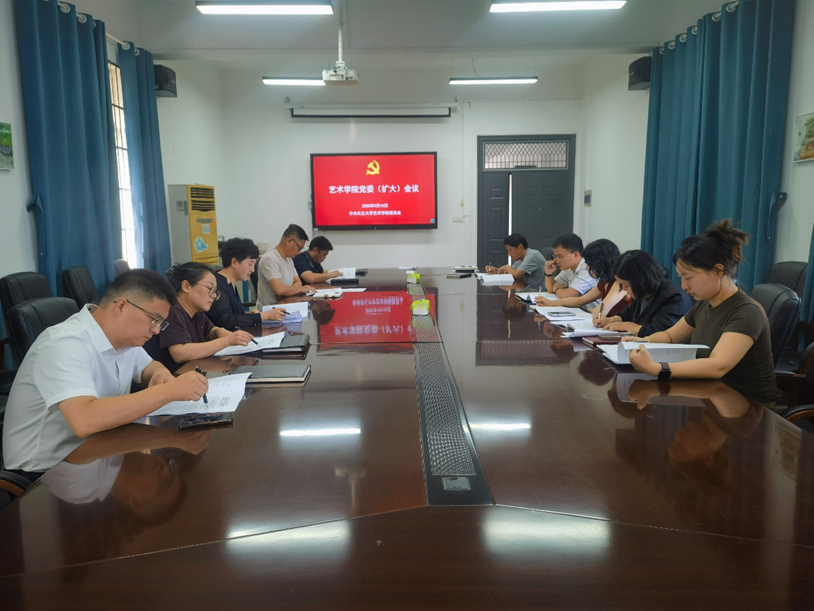 77779193永利(中国)有限公司