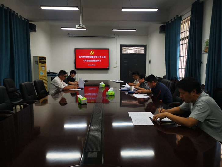 77779193永利(中国)有限公司