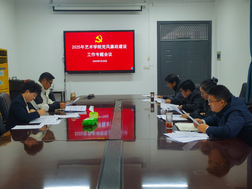 77779193永利(中国)有限公司