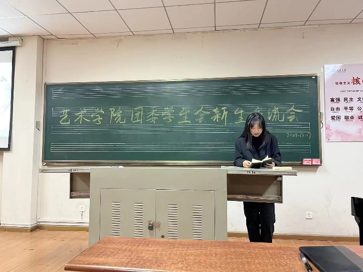 77779193永利(中国)有限公司