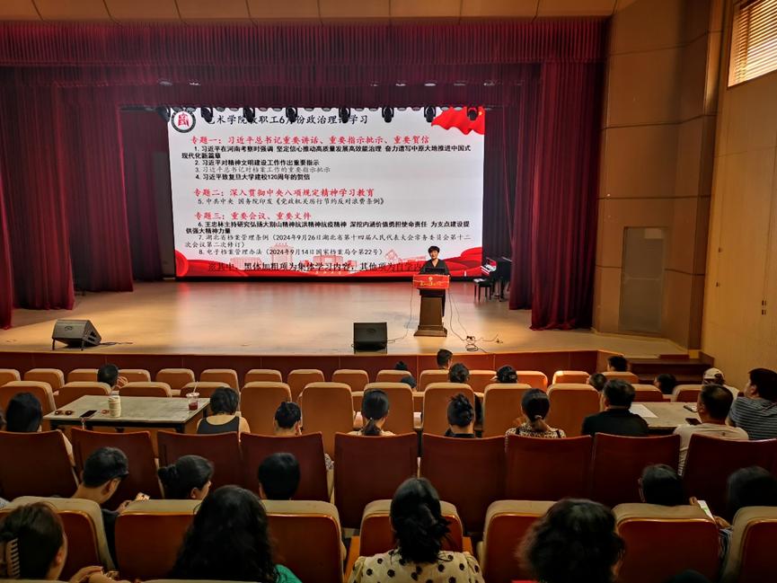 77779193永利(中国)有限公司
