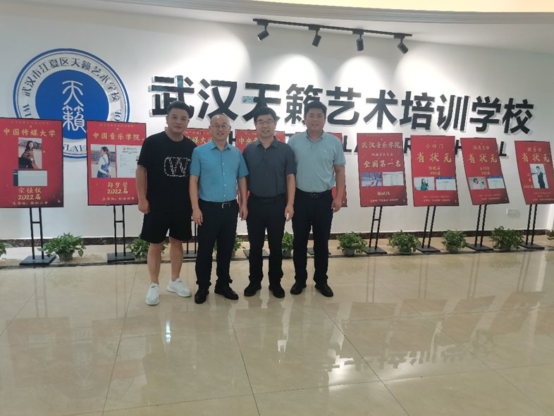 77779193永利(中国)有限公司