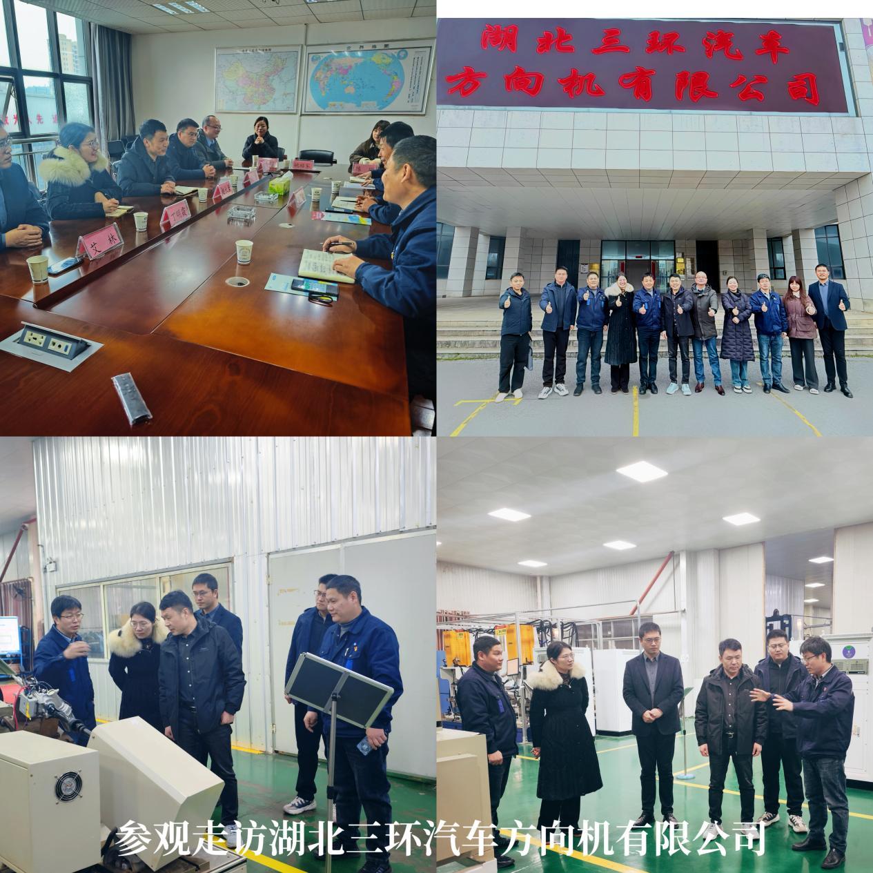 77779193永利(中国)有限公司