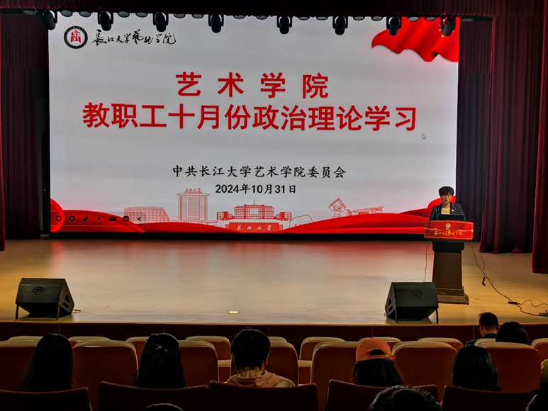 77779193永利(中国)有限公司