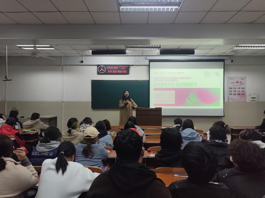 77779193永利(中国)有限公司