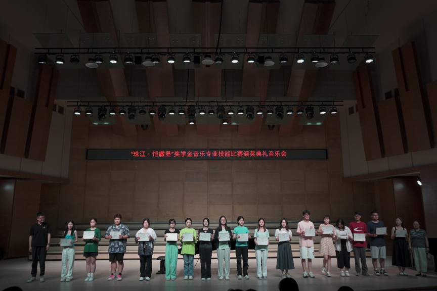 77779193永利(中国)有限公司