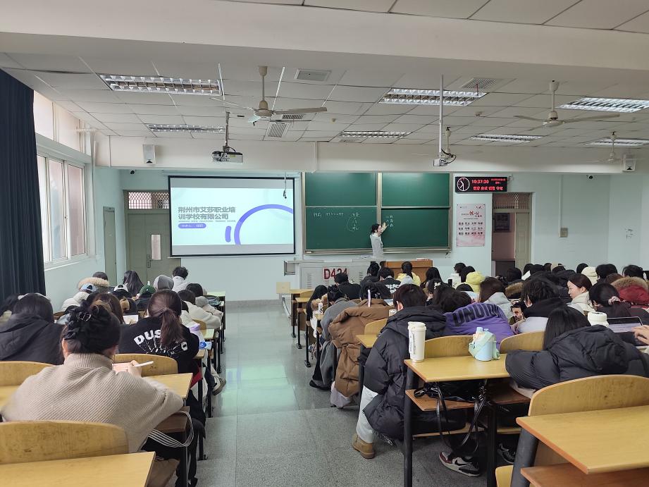 77779193永利(中国)有限公司